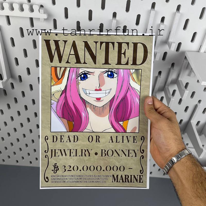 پوستر جورلی بونی ، پوستر وان پیس (WANTED-JEWELRY-BONNEY)one piece