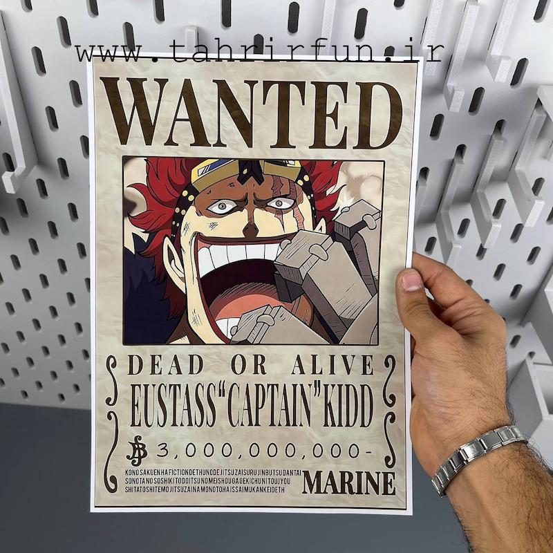 پوستر یوستاس کید یا کاپتان کیدو ، پوستر انیمه وان پیس (WANTED-Eustass-captan-Kid)one pieceپوستر وانپیس