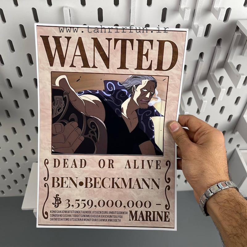 پوستر بن بکمن خدمت شنکس مو قرمز ، پوستر انیمه وان پیس (WANTED-Benn Beckman)one piece