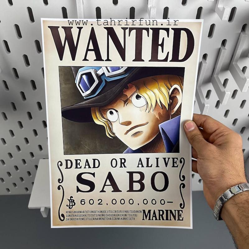 پوستر سابو داداش لوفی کلاه حصیری ، پوستر انیمه وان پیس(WANTED-SABO)one piece