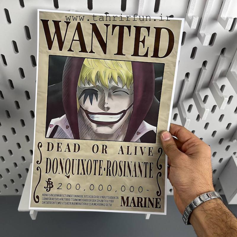 پوستر دن کیهوت رزینانته برادر دن کیشوت دوفلامینگو ، پوستر انیمه وان پیس(WANTED-Donquixote-Rosinante)one piece