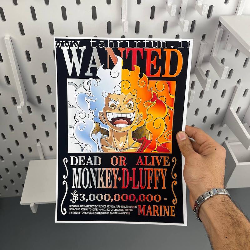 پوستر انیمه وان پیس ، پوستر مانکی دی لوفی (Monkey D. Luffy) one piece
