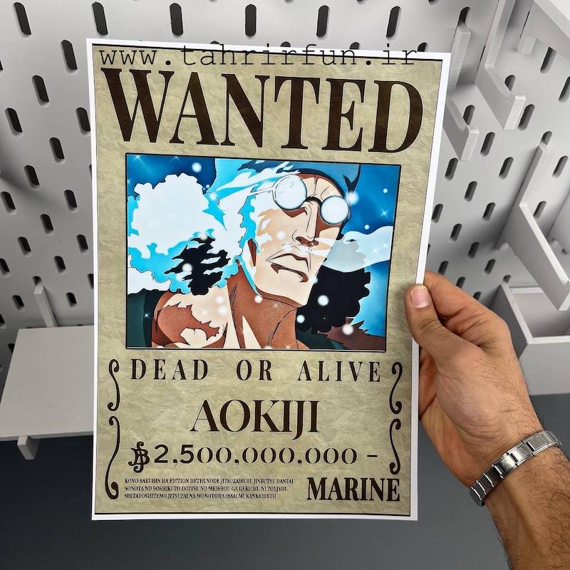 پوستر آوکیجی (AOKIJI) فرمانده سابق نیروی دریایی ، پوستر انیمه وان پیس (one piece)