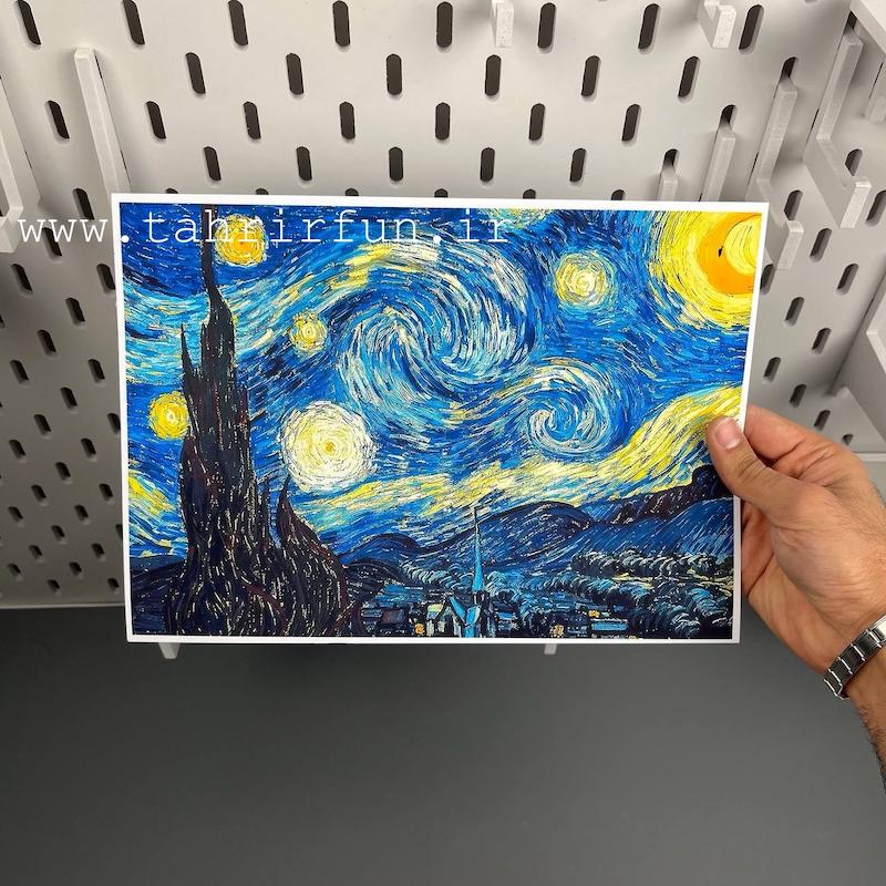 پوستر نقاشی ونگوگ طرح شب پرستاره ونگوگ 
