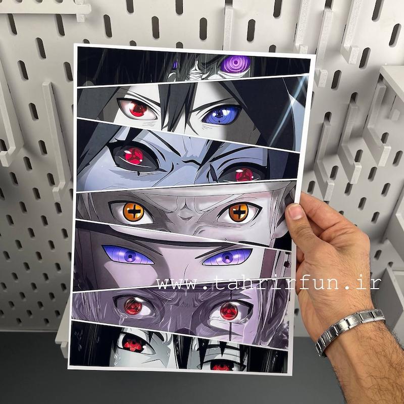 پوستر چشم های اوچیها ، پوستر انیمه ناروتو (Naruto)