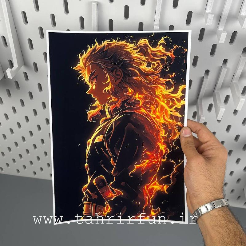 پوستر رنگوکو انیمه شیطان کش طرح هاشیرای آتش (Kyojuro Rengoku)(Demon slayer)