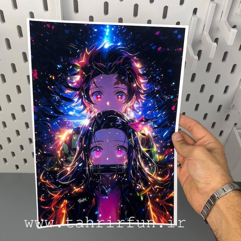 پوستر انیمه شیطان کش طرح کامادو‌ تانجیرو و نزکو‌(demon slayer)