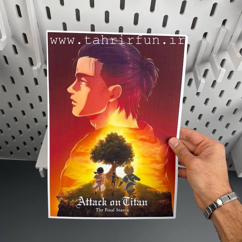پوستر ارن ییگر و درخت جاویدان انیمه اتک آن تایتان سایز A4 ضخیم (Attack on Titan)