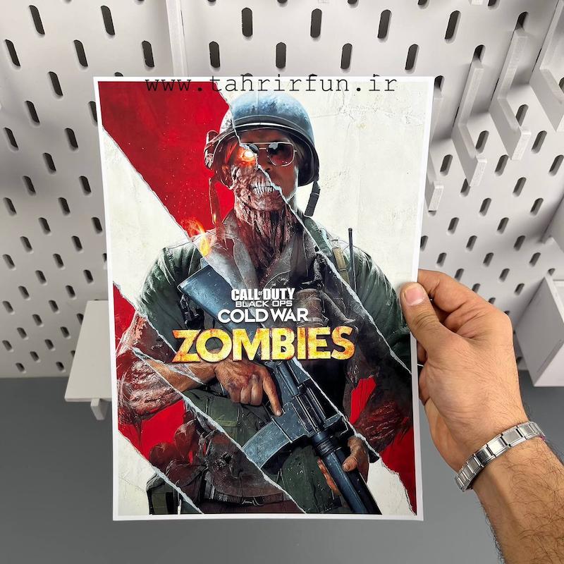 پوستر بازی کالاف دیوتی کلد وار طرح ویچ‌ واردن(Call of duty)