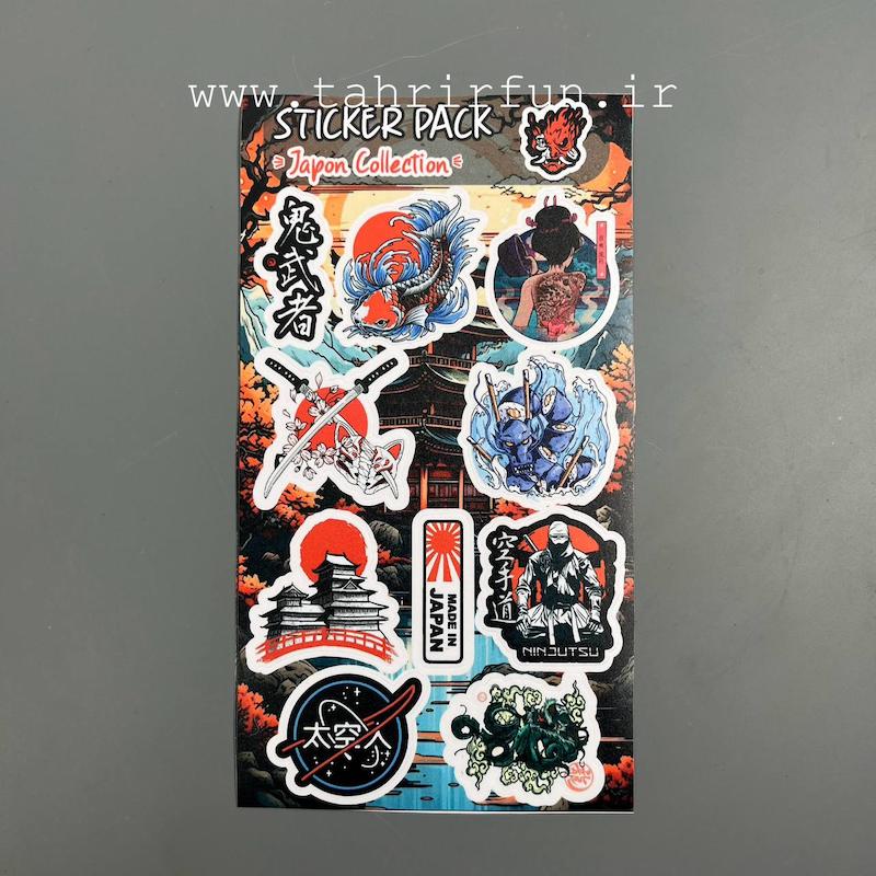 پک استیکر لپ تاپ و موبایل و ماشین ضد آب و ضد خش ژاپن ( japon)