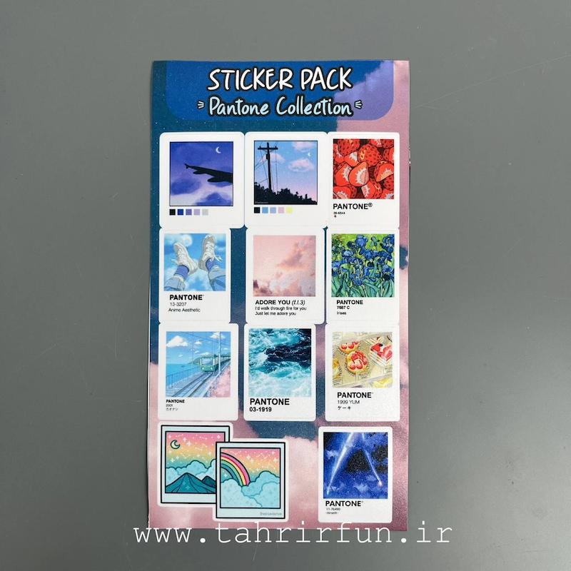 پک استیکر لپ تاپ و موبایل و ماشین ضد آب و ضد خش طرح منظره 1(Collection Pantone)