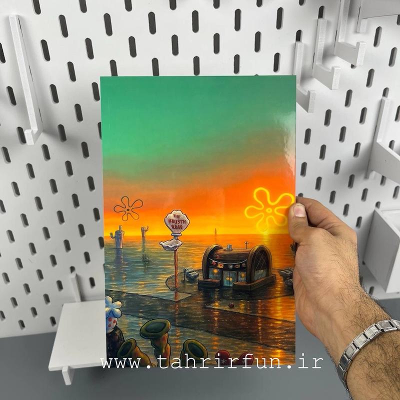 تابلو رستوران خرچنگ و غروب بیکینی باتم باب اسفنجی اندازه 20 در 30 سایز A4 