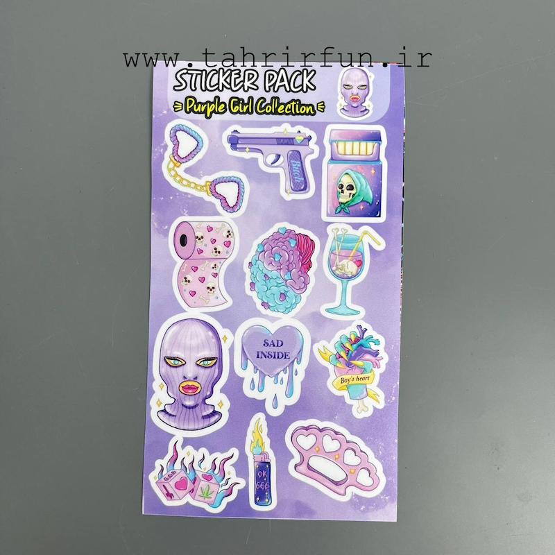 پک استیکر بنفش ، استیکر پکی دختر بنفش پکی ضد آب و ضد خش (Purple Collection)