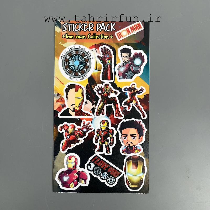 پک استیکر ایرون من ، استیکر پکی مرد آهنی  لپ تاپ و موبایل و ماشین ضد آب و ضد خش  ( Iron man)