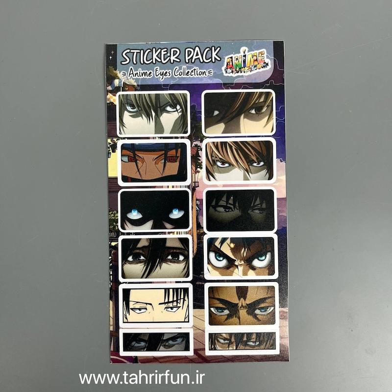 پک استیکر چشم انیمه , استیکر کالکشن انیمه ای  و ضدآب ,ضد خش انواع شخصیت های انیمه ای (Anime eyes collection )