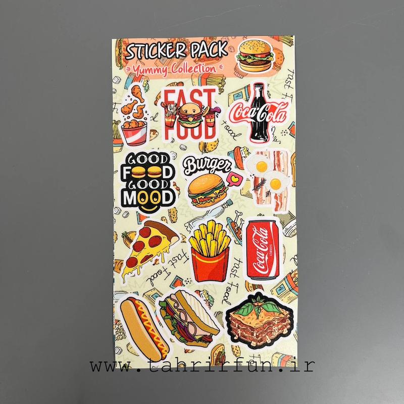پک استیکر فست فود‌ ، استیکر غذا و همبرگر پکی ضد آب و ضد خش (yummy Collection)