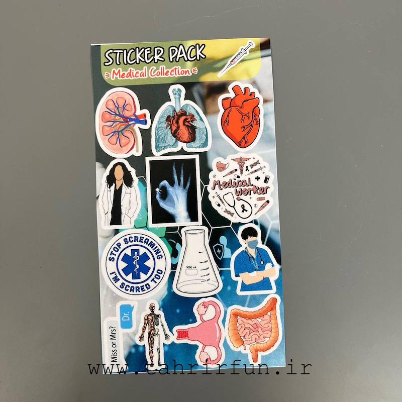 پک استیکر پزشکی ، استیکر پکی دکتر لپ تاپ و موبایل و ماشین ضد آب و ضد خش   (Medical Collection)
