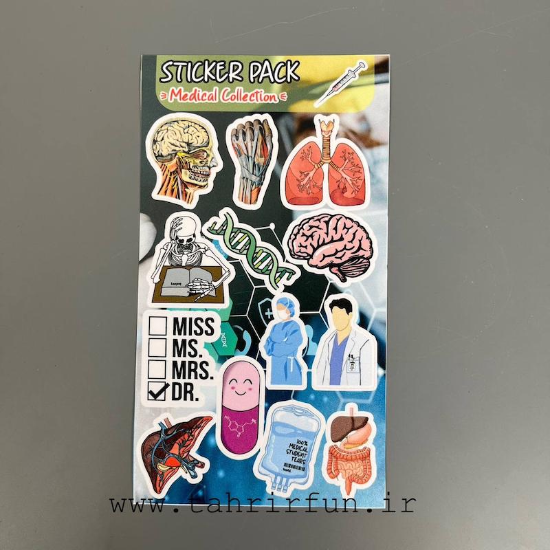 پک استیکر پزشکی 2 ، استیکر پکی دکتر لپ تاپ و موبایل و ماشین ضد آب و ضد خش   (Medical Collection)