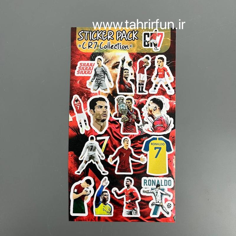 پک استیکر رونالدو , استیکر پکی کریستیانو‌ رونالدو ،ضد خش و ضد آب مناسب برای گوشی و لپتاب فوتبالی (CR7 Collection)(Cristiano Ronaldo)