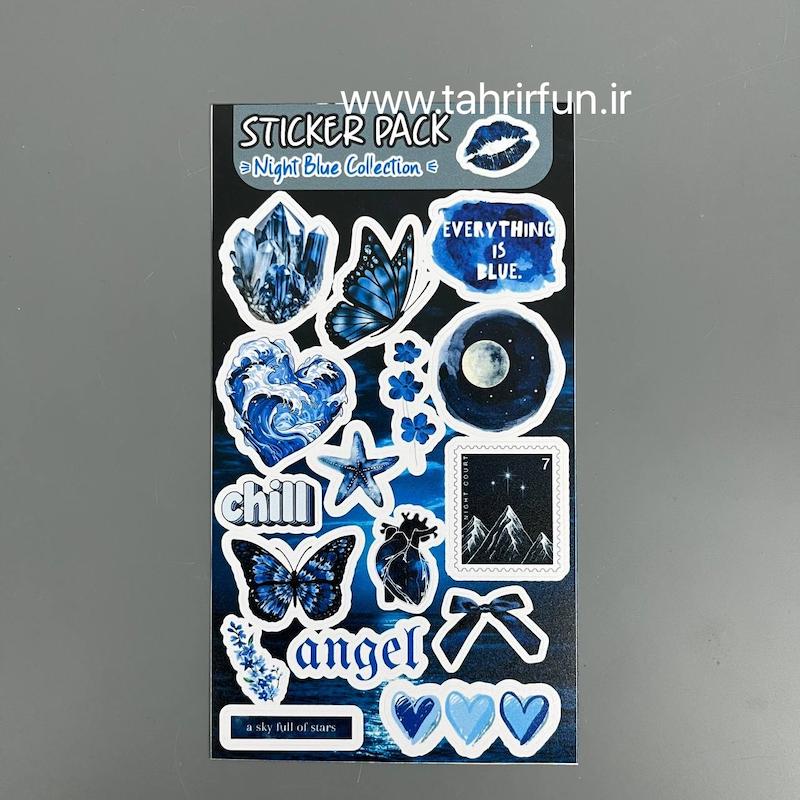 پک استیکر شب آبی ، استیکر پکی شب آبی  ضد آب و ضد خش ( Night blue)