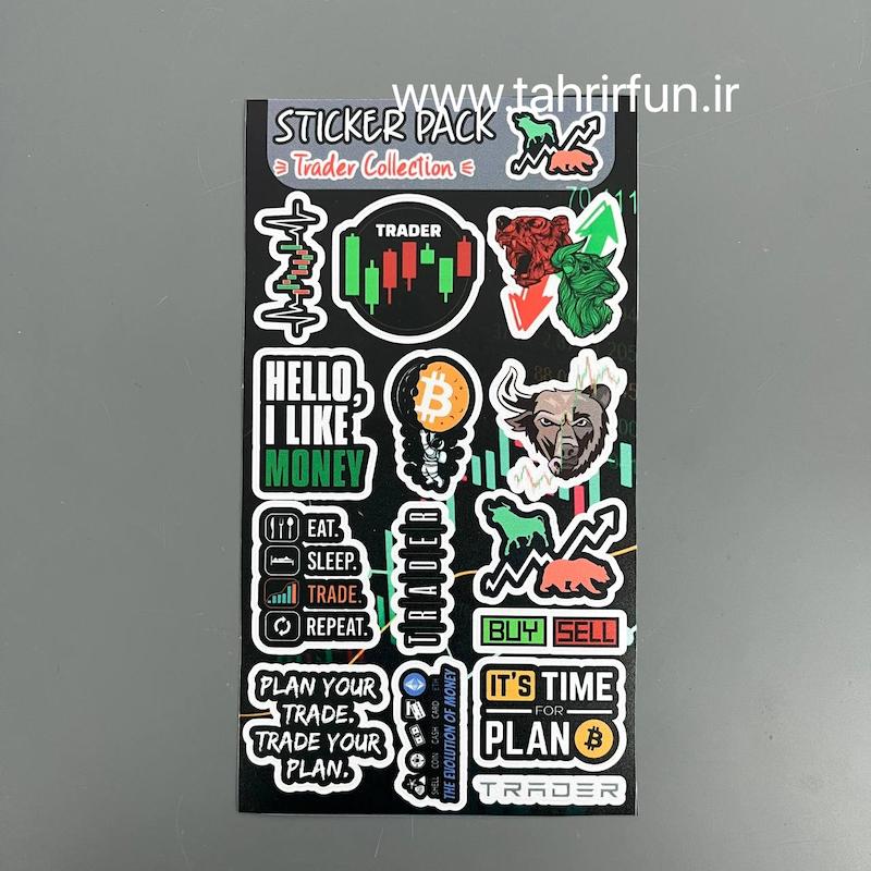 پک استیکر تریدر ، استیکر  پکی تریدر  ضد آب و ضد خش ( Trider collection)