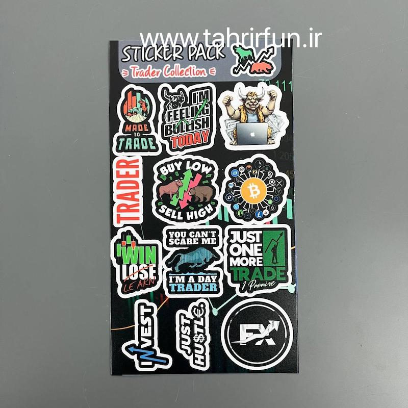 پک استیکر تریدر ، استیکر  پکی تریدر  ضد آب و ضد خش ( Trider collection)