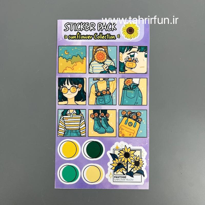 پک استیکرگل آفتابگردون ، استیکر  پکی گل آفتابگردون  ضد آب و ضد خش (sunflower collection )