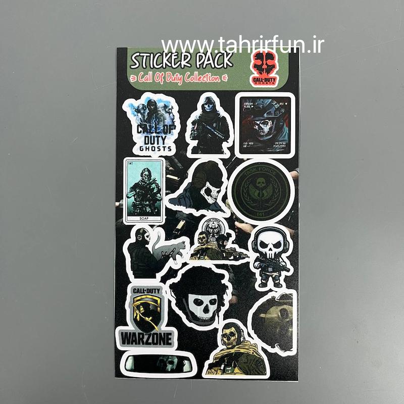 پک استیکرکالاف دیوتی ، استیکر پکی کالاف دیوتی   لپ تاپ و موبایل و ماشین ضد آب و ضد خش(call of Duty)