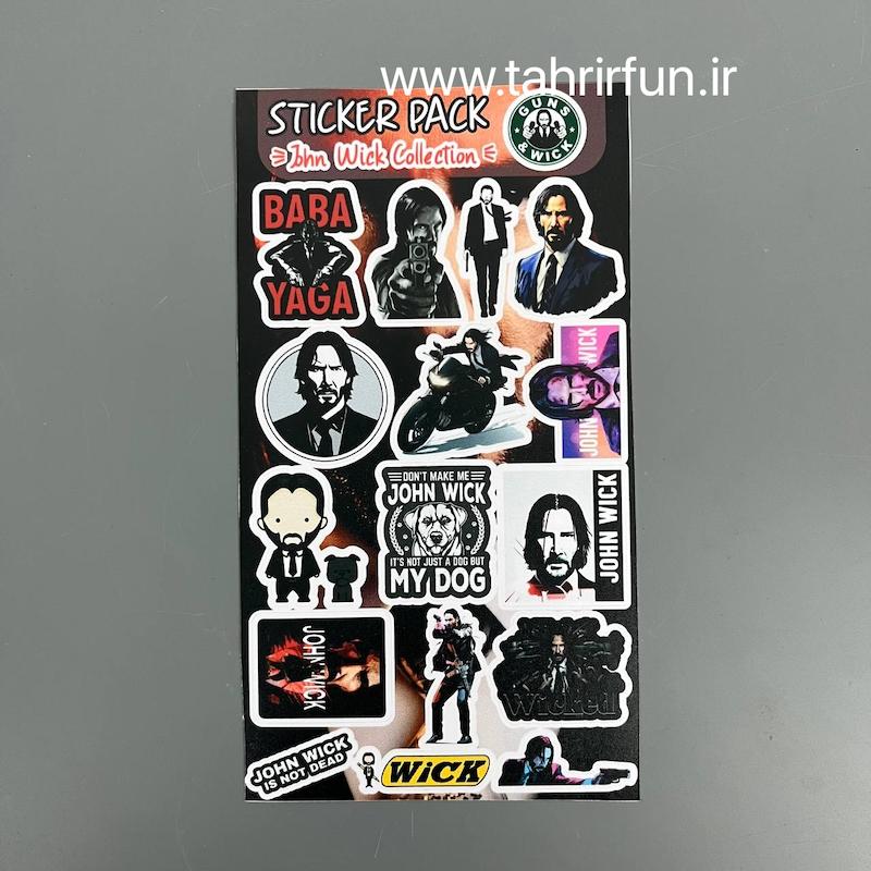 پک استیکر جان ویک ، استیکر پکی جان ویک  لپ تاپ و موبایل و ماشین ضد آب و ضد خش(John wick)