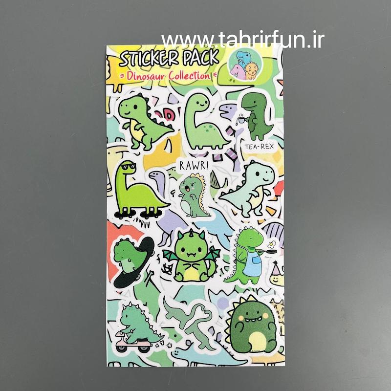 پک استیکردایناسور ، استیکر پکی  دایناسور لپ تاپ و موبایل و ماشین ضد آب و ضد خش(Dinosaur)