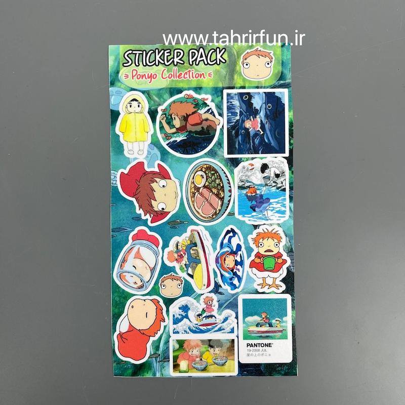   پک استیکر پونیو ،استیکر پکی انیمیشن پونیو  ضد آب و ضد خش (ponyo Collection)
