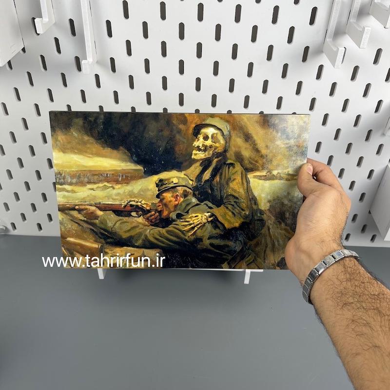 تابلو سرباز و اسکلت  درجنگ  ، تابلو جنگ  اندازه 20  در 30 سایز A4