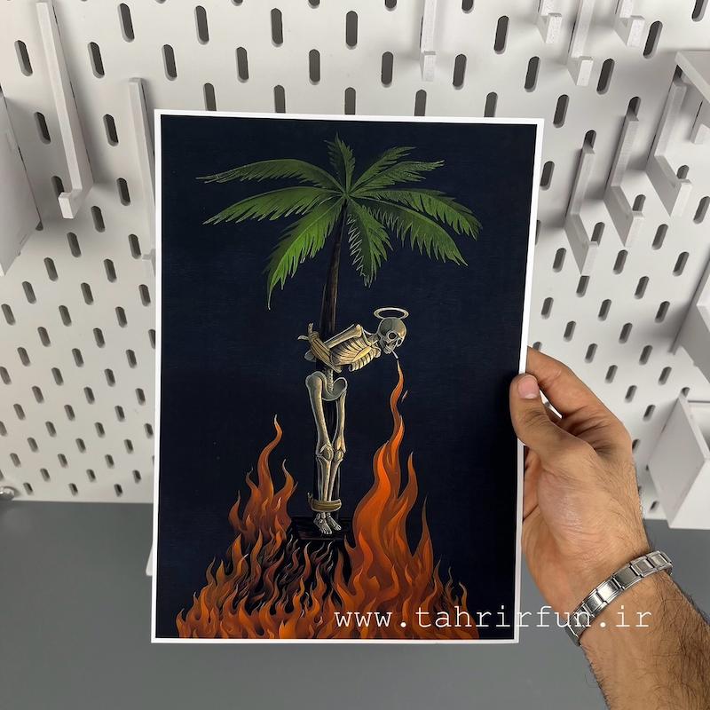  پوستر  اسکلت قربانی دیواری ( ابعاد 21 در 30 سایزA4) ،پوستر گلاسه 