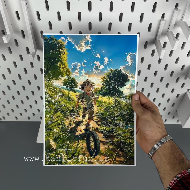 پوستر  پسرو طبیعت  ، پوستر پسرو طبیعت دیواری ( ابعاد 21 در 30 سایزA4) (جنس مقوا گلاسه ضخیم )