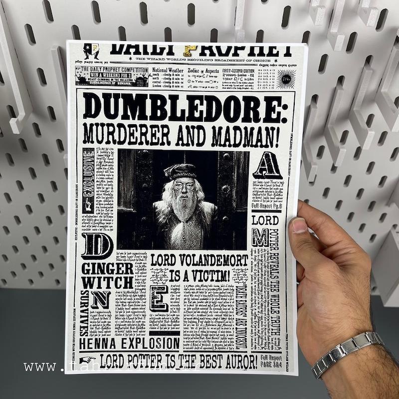 پوستر روزنامه هری پاتر دامبلدور ، پوستر هریپاتر روزنامه(ابعاد ۲۱در۳۰) (Harry Potter) ، پوستر گلاسه 