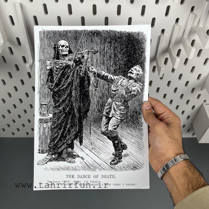 پوستر رقص مرگ ، پوستر فرشته مرگ در حال ویولن زدن ( ابعاد 21 در 30 سایزA4)