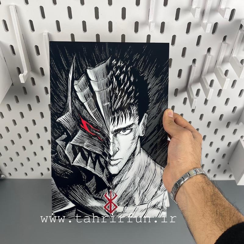 تابلو انیمه برزرک طرح گاتس 2 A4 دیواری (Berserk)  ( اندازه  20 در 30 سایز A4) 