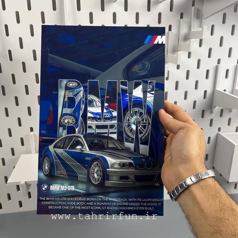 تابلو موتور بی ام دبلیو  ، تابلو موتور BMW کلکسیونی (ابعاد ۲۱ در ۳۰)