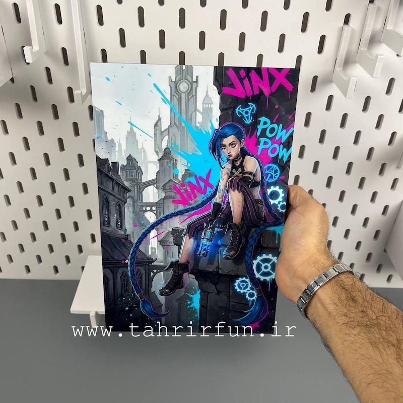 تابلو جینکس یا پادور‌ انیمیشن آرکین‌(Jinx) (Arcane)  ( اندازه  20 در 30 سایز A4)