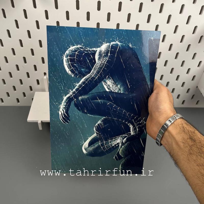 تابلو اسپایدرمن ، تابلو مردعنکبوتی (ابعاد ۲۱ در ۳۰)