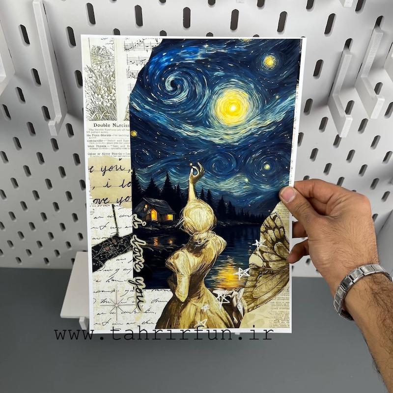   پوستر ونگوگ ، پوستر نقاش محبوب ونسان ونگوگ ( ابعاد  21 در 30)
