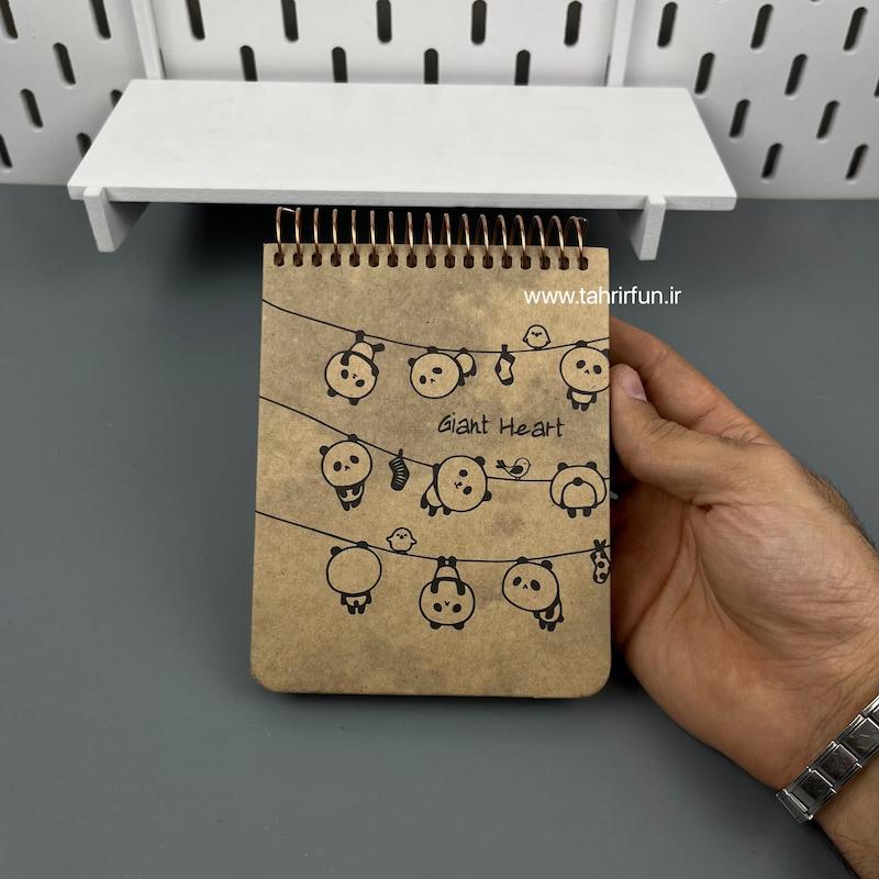دفترچه پاندا و طرح کیوت کاغذ کرافت جلد سخت