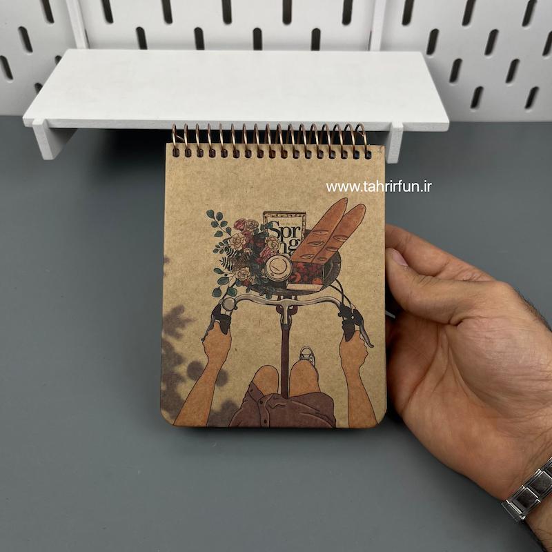 دفترچه دوچرخه و طرح دختر پینترستی کاغذ کرافت جلد سخت