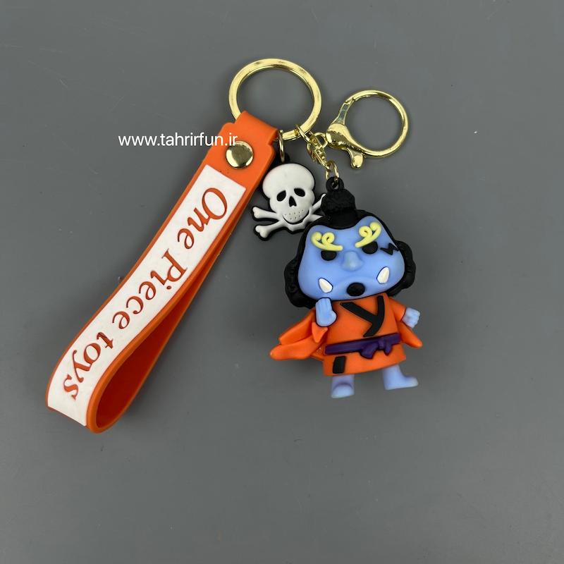 جاکلیدی یا جاسوییچی بزرگ وارداتی انیمه وانپیس طرح جیمبه‌ یکی از خدمه کلاه حصیری ها(One piece)