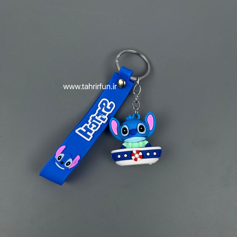 جاکلیدی استیچ ، جاکلیدی استیچ و قایق سیلیکونی  