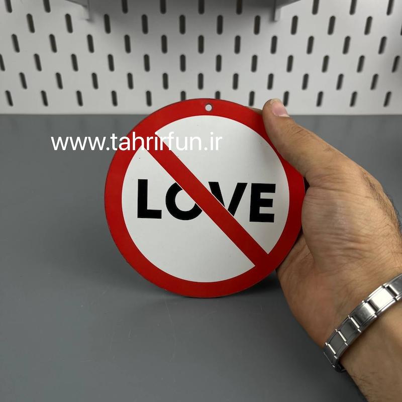 تابلو دیواری Love ، تابلو Loveدور قرمز