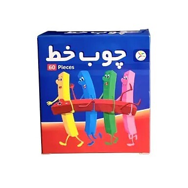 چوب خط 60 عددی 