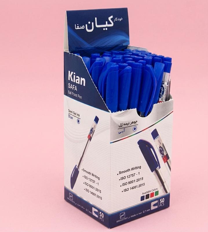 خودکار کیان (کارتن)