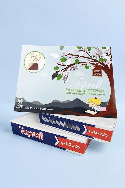 جلد چسبی