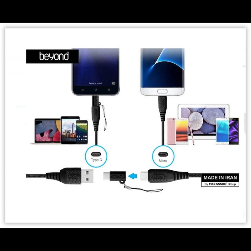 کابل تبدیل USB به microUSB/USB-C بیاند مدل Beyond BA-305 طول 1 متر
